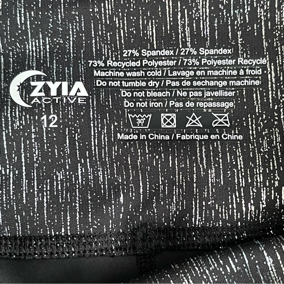 Zyia Active Black Vertical Mirage Light and Tight High Rise 7/8 Leggings Size 12 - Picture 11 of 11